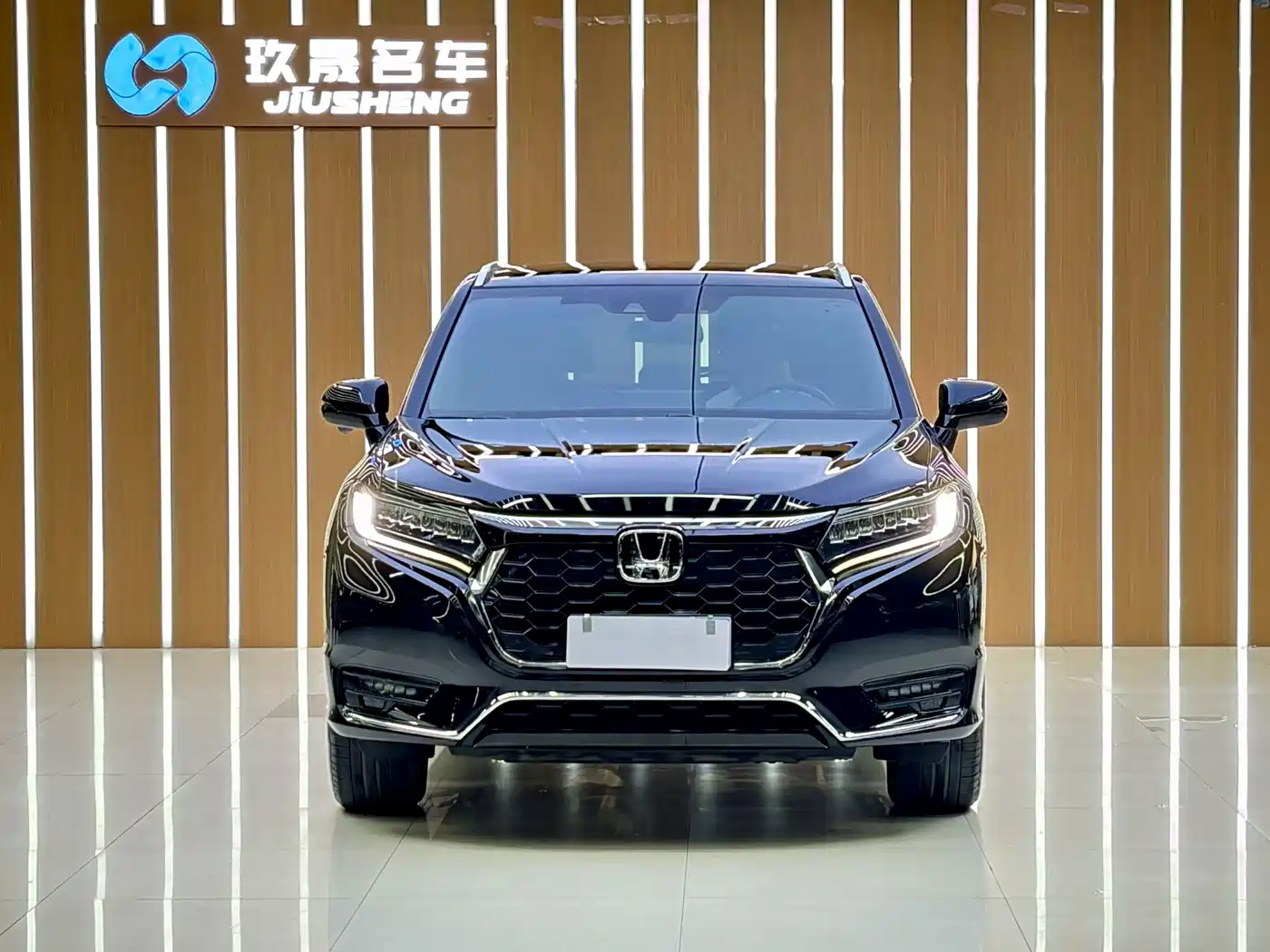 Honda UR-V 2024