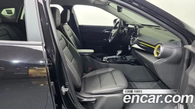 Chevrolet Trax 2025