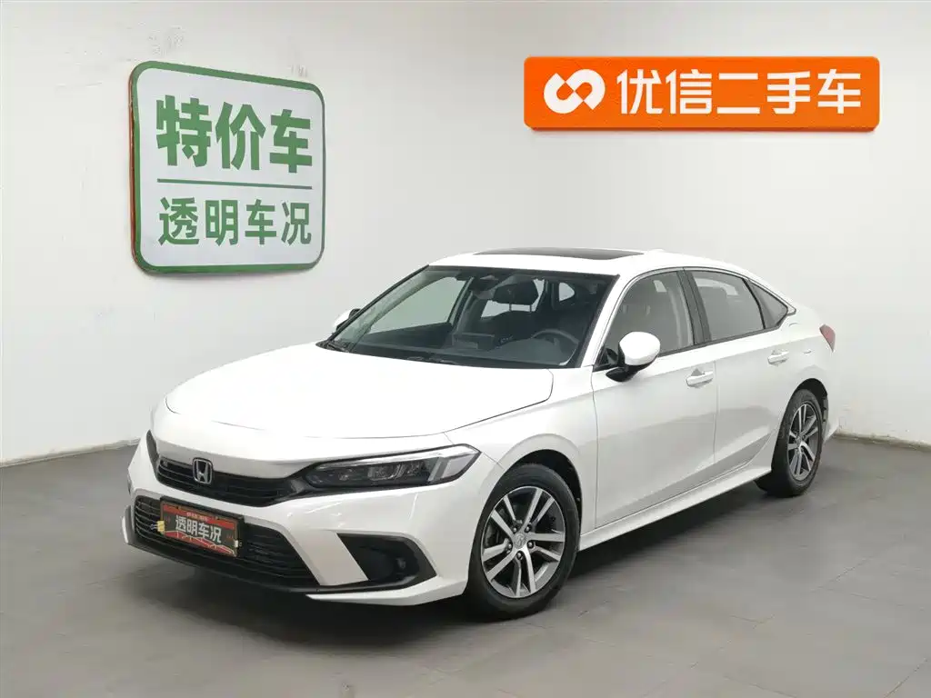Honda Civic 2023