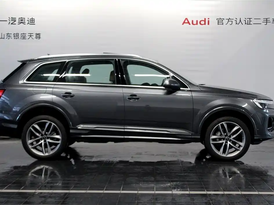 Audi Q7 2024