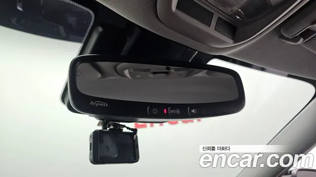 Chevrolet Trax 2024