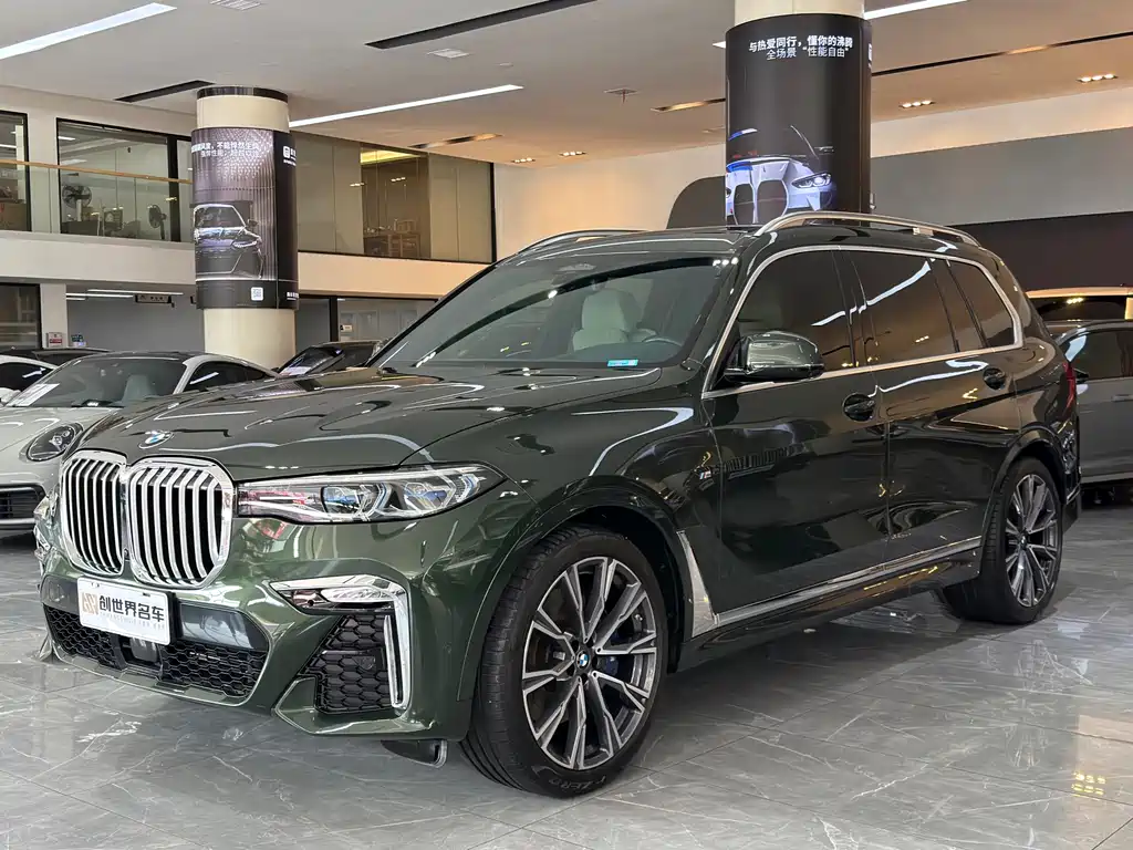 BMW X7 2022