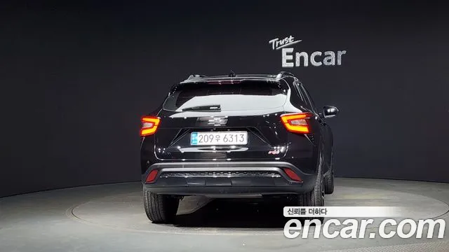 Chevrolet Trax 2023