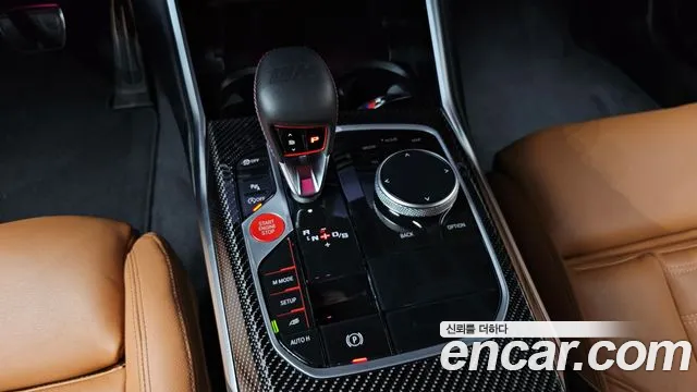 BMW M2 2024