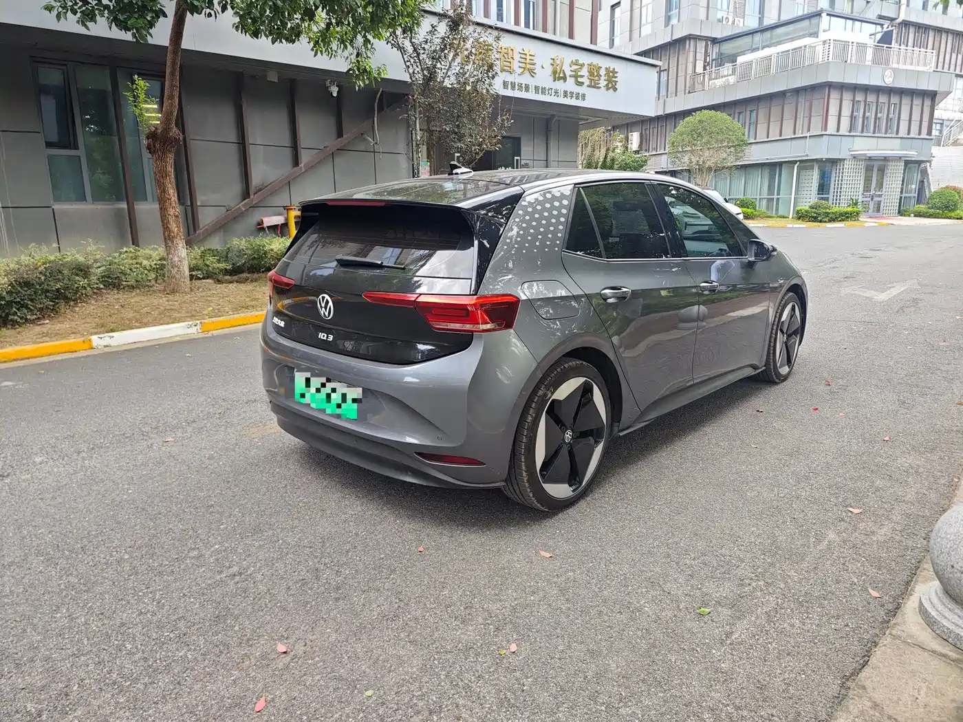 Volkswagen ID.3 2022