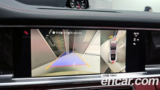 Porsche Panamera 2023