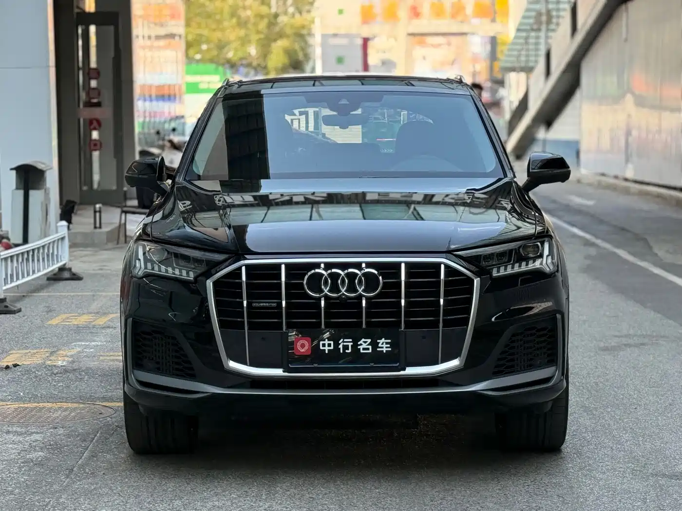 Audi Q7 2023