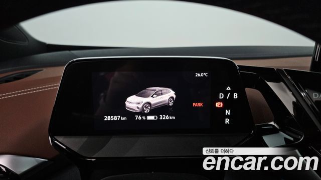Volkswagen ID.4 2023