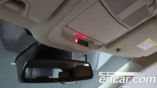 Renault QM6 2023