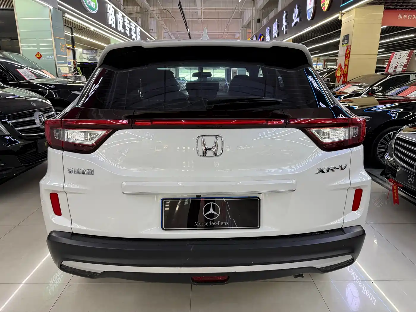 Honda XR-V 2022