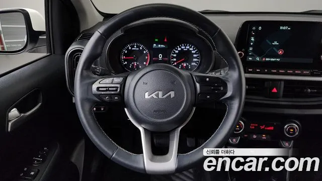 Kia Morning 2023