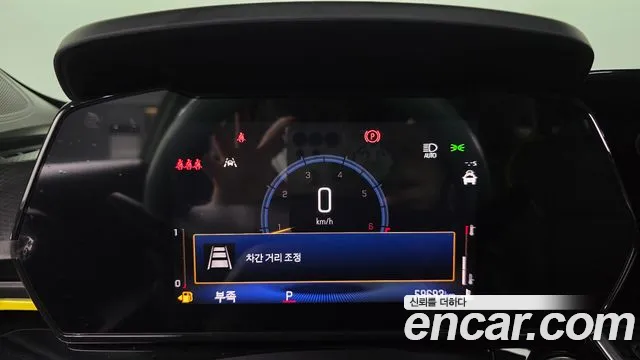 Chevrolet Trax 2023