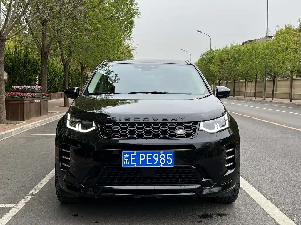 Land Rover Discovery Sport 2023