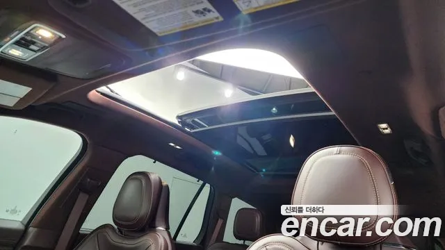 Lincoln Aviator 2021