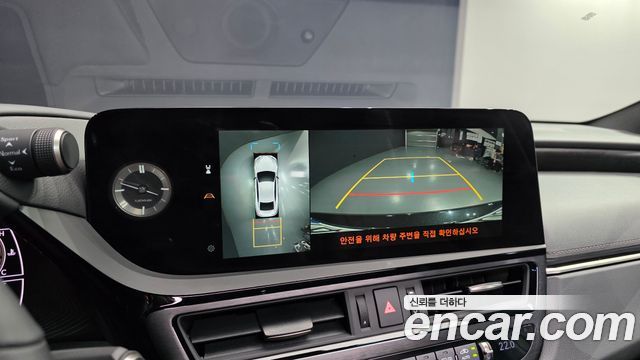 Lexus ES 2026