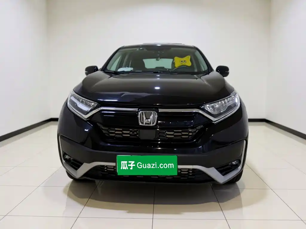 Honda CR-V 2022