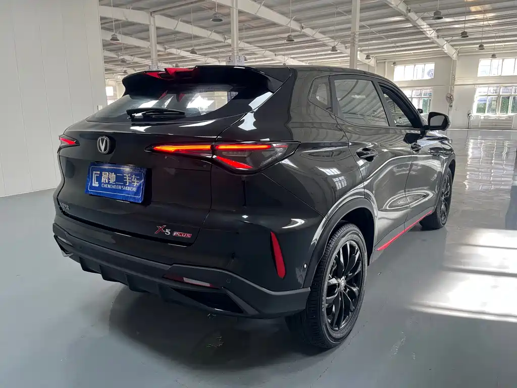 Changan X5 Plus 2024