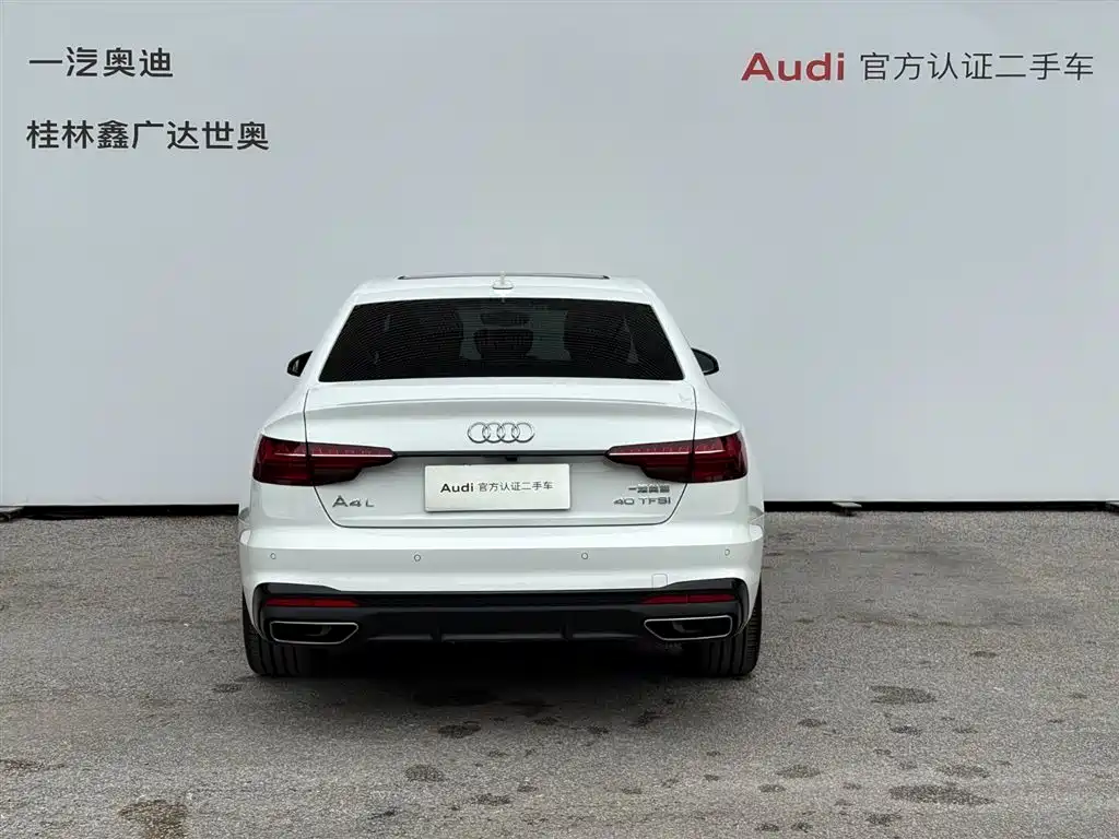 Audi A4 2023