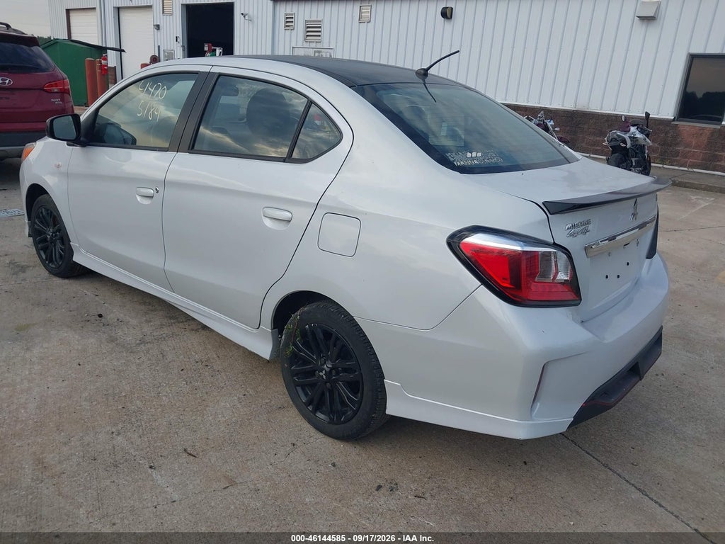 Mitsubishi Mirage 2024