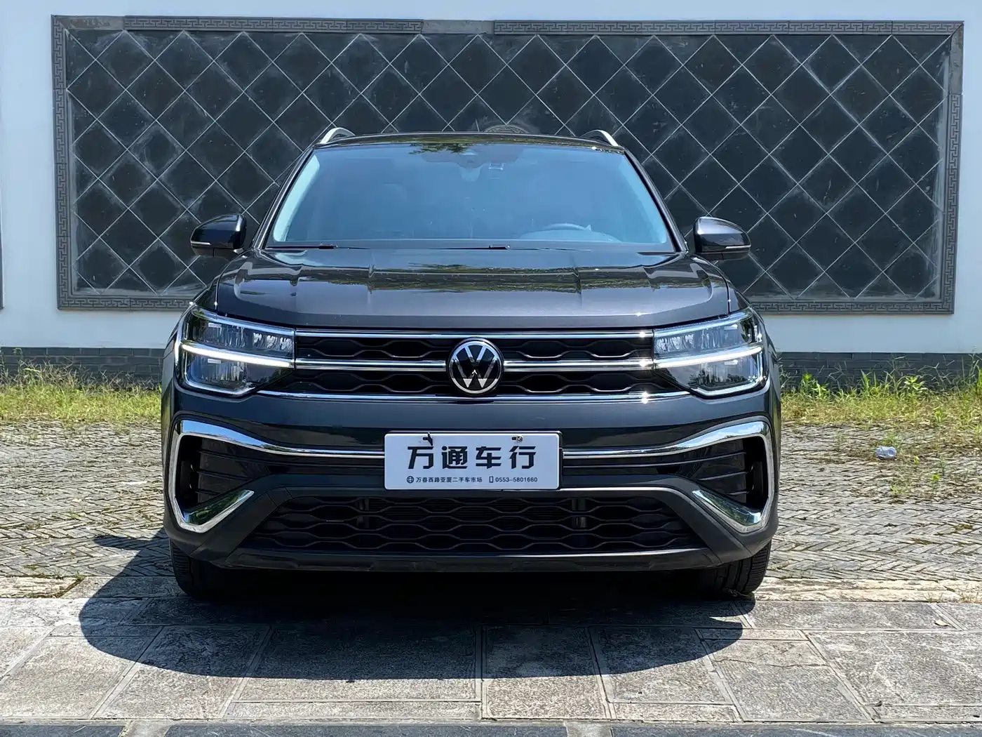 Volkswagen Tharu 2024
