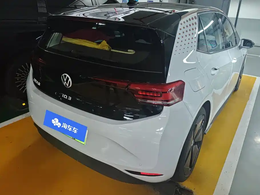 Volkswagen ID.3 2021
