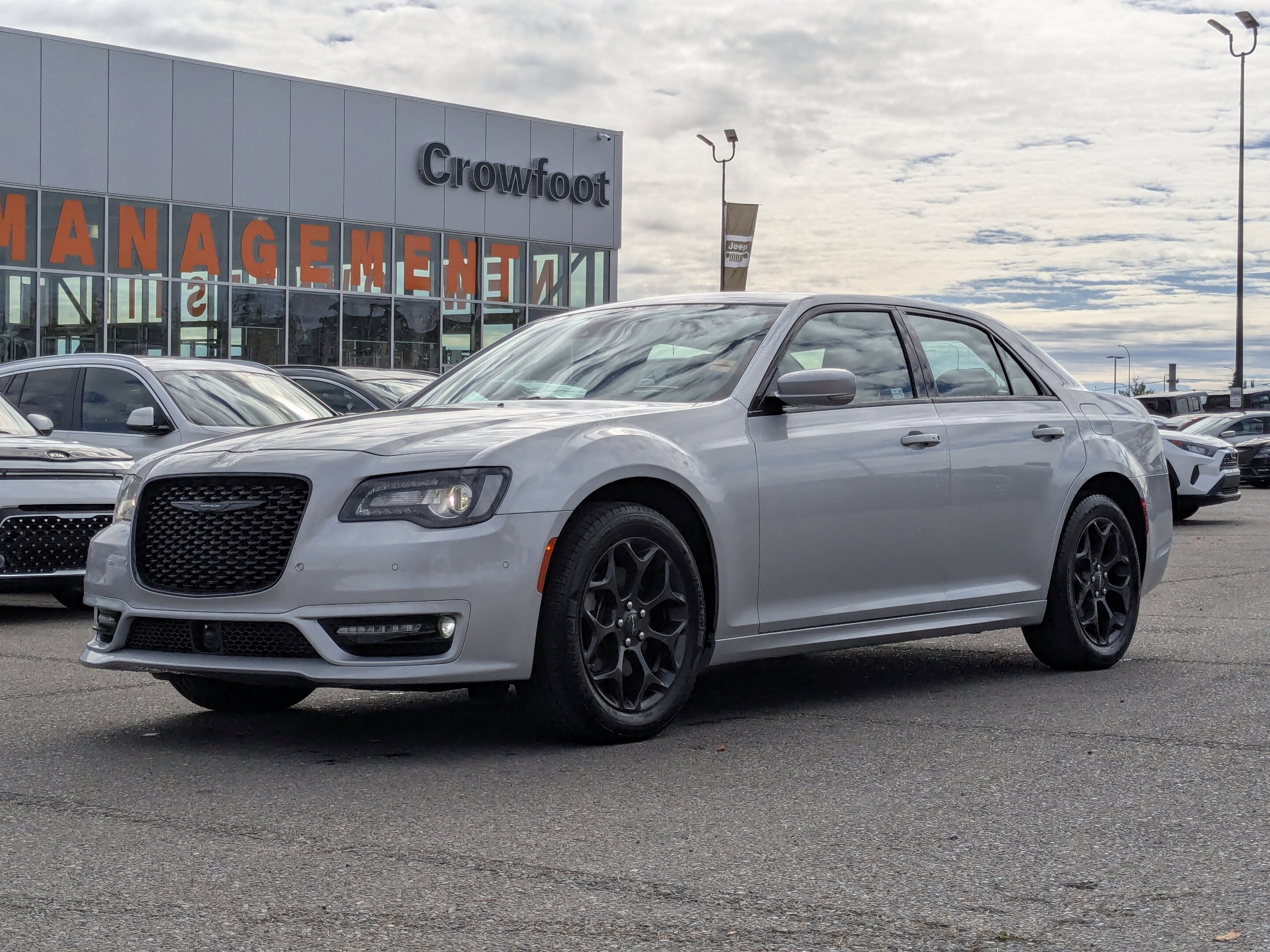 Chrysler 300 2023
