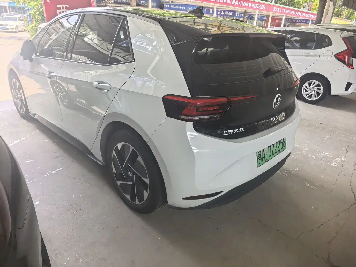 Volkswagen ID.3 2025