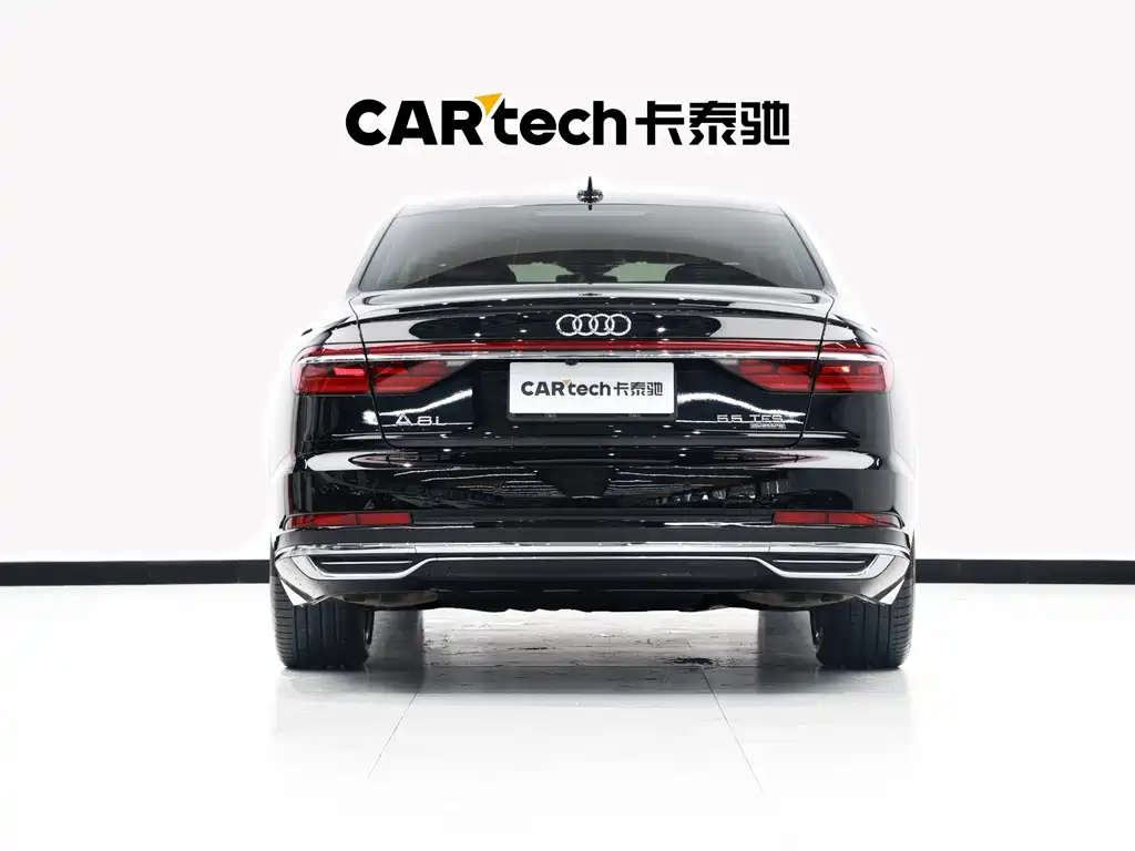 Audi A8 2021