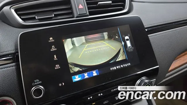Honda CR-V 2022