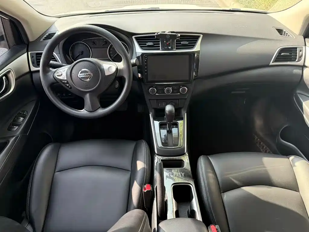 Nissan Sylphy 2023