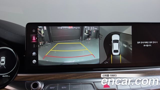 Kia K9 2023
