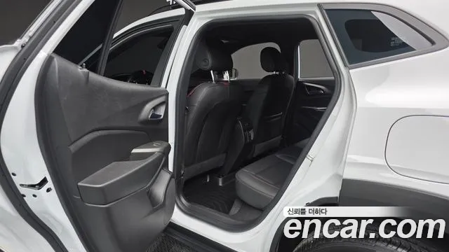 Chevrolet Trax 2023