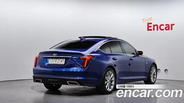 Cadillac CT5 2022