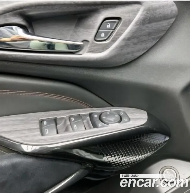 Chevrolet Trax 2023