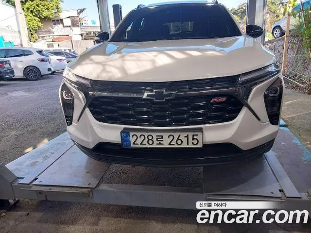 Chevrolet Trax 2023