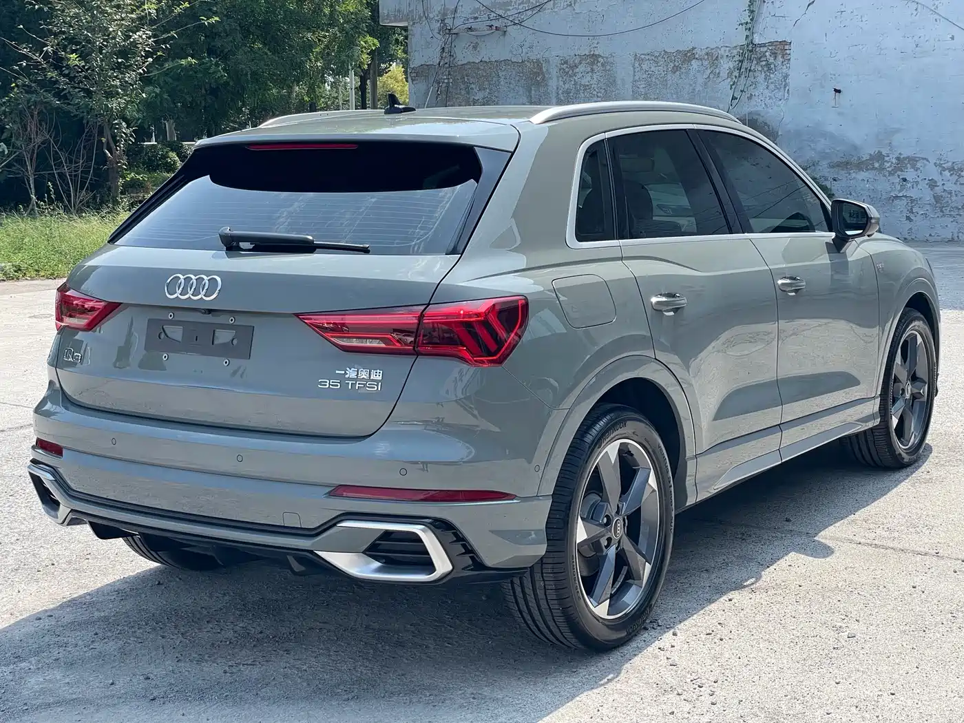 Audi Q3 2024