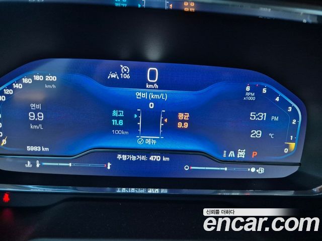 Chevrolet Tahoe 2023