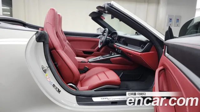 Porsche 911 2020