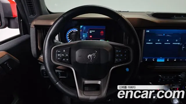 Ford Bronco 2023