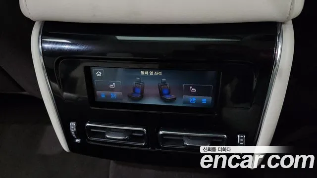 Lincoln Aviator 2020
