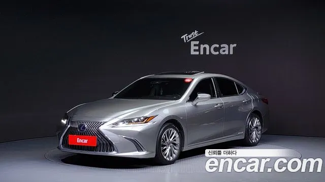 Lexus ES 2020