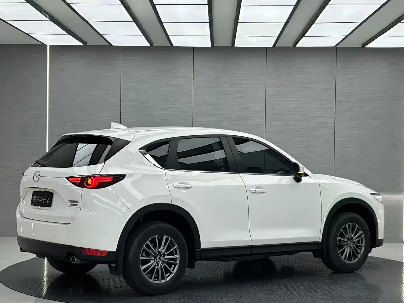 Mazda CX-5 2021