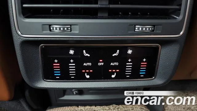 Audi Q8 2021