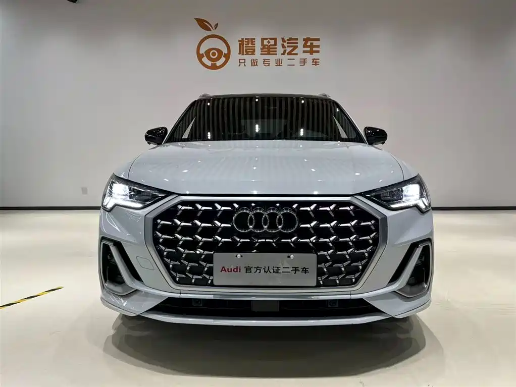Audi Q3 2023