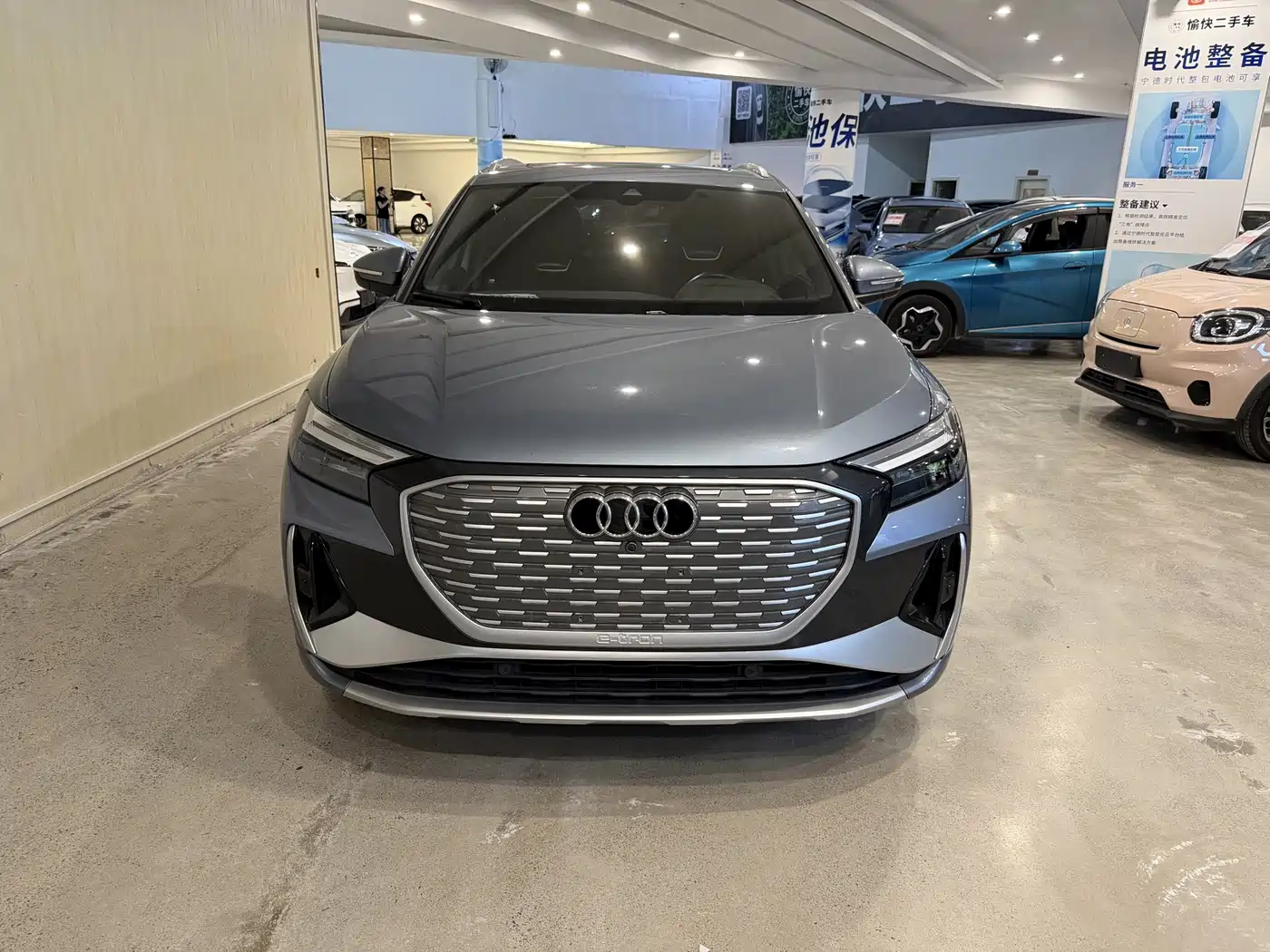 Audi Q4 e-tron 2022