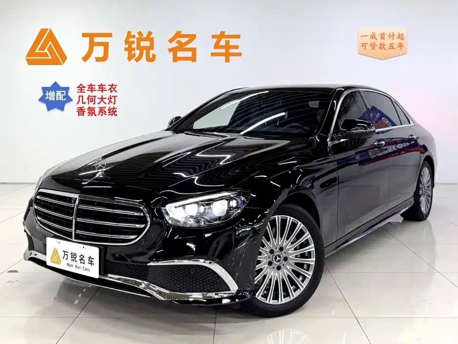 Mercedes-Benz E-Класс 2023