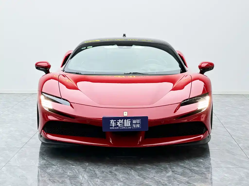 Ferrari SF90 2024