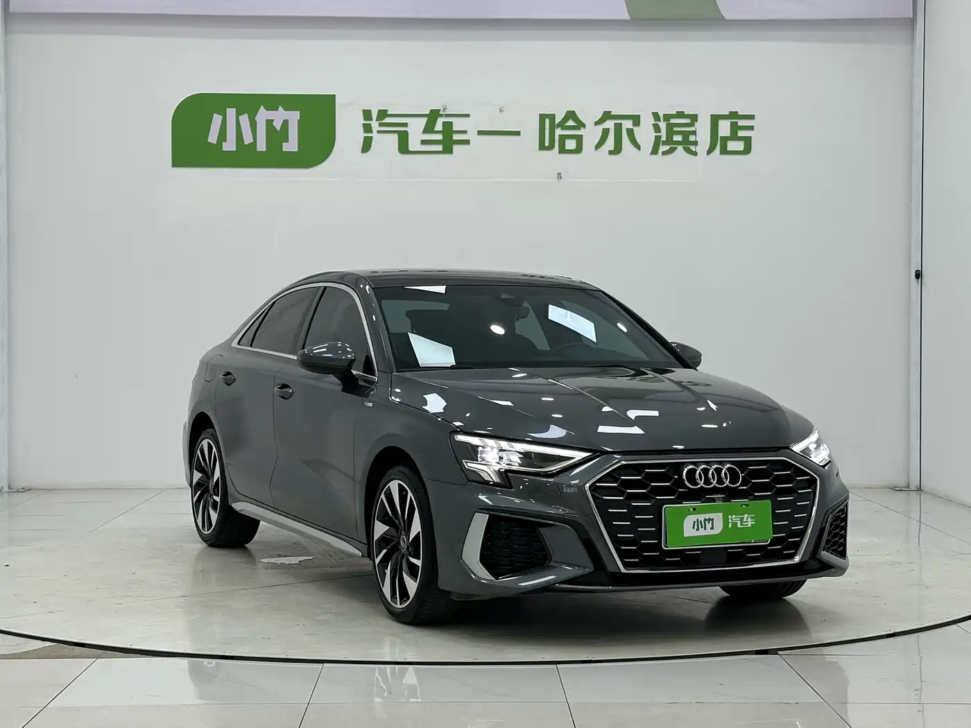 Audi A3 2023