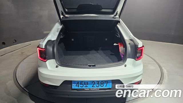 Polestar 2 2022