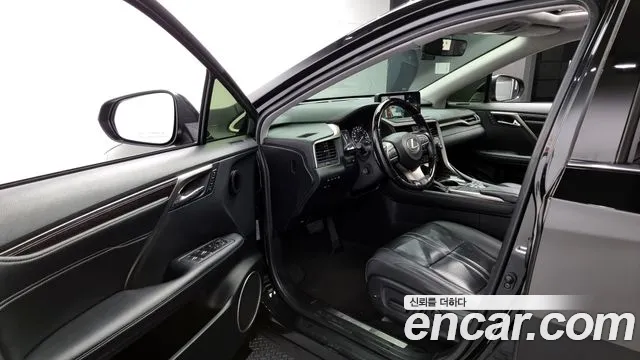 Lexus RX 2021